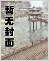 无人岛大理石
